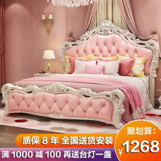 Giường đôi phong cách châu Âu hiện đại đơn giản 1,8m phòng ngủ chính màu hồng phong cách Mỹ cao 1,5m hộp đựng đồ giường cưới kết hợp nội thất
