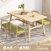 Dinning Bộ Bàn Ăn Hiện Đại Tay Cầm Trang Điểm Cao Cấp Bàn Ăn Ghế Bộ Bàn Travertin Nội Thất Phòng Ăn XF20XP