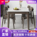 Bàn Console Bộ phòng ăn Cà phê Phòng khách Nhà hàng Bếp Ghế cao cấp Bộ phòng ăn Đá cẩm thạch Mueble Nội thất