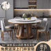 Bàn ăn Phong cách Ý Đá cẩm thạch Granite Top Bàn ăn và Ghế da Nội thất phòng ăn sang trọng Bộ bàn ăn chân gỗ
