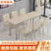 Bộ bàn trang điểm Bộ ghế Khách sạn Đá cẩm thạch Tiếp tân Bàn bên máy tính 8 người Mesa Comedor Bàn cà phê