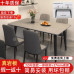 Bộ bàn ăn bằng thép không gỉ hiện đại tối giản bằng đá cẩm thạch bàn ăn và 8 ghế bằng gỗ da mesa de jantar muebles Comedor