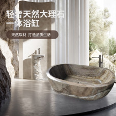Nhà nghỉ B&B bằng đá cẩm thạch tự nhiên màu xám mờ có bồn tắm lớn đôi đứng độc lập hình bầu dục