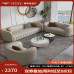 Sofa Phong Cách Châu Âu – Sofa Vải & Sofa Gỗ Nguyên Khối Kiểu Pháp Chạm Khắc Tinh Xảo