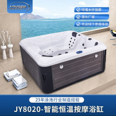 Nhà máy bán hàng trực tiếp sang trọng ngoài trời spa massage lớn ngoài trời bồn tắm spa suối nước nóng gia đình nhiều người