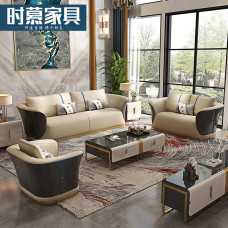 Sofa Shimu 8024 – Sofa Gỗ Thông Da Bò Cao Cấp, Phong Cách Ý Tối Giản Sang Trọng