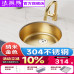 Tủ chậu rửa bằng thép không gỉ, tủ giặt ban công, tủ phòng tắm, nhà bếp, chậu rửa rau tổ ong, chậu rửa nhôm hồ bơi giặt