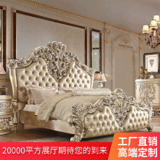 Giường cung điện sang trọng chắc chắn khắc gỗ biệt thự phòng ngủ chính giường đôi Pháp quý phái giường da tùy chỉnh