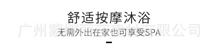 户外大缸_15