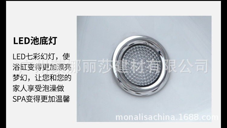 户外大缸_24