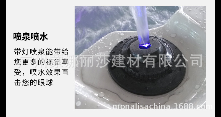 户外大缸_26