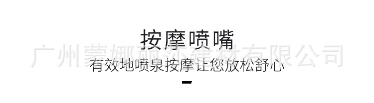 户外大缸_20
