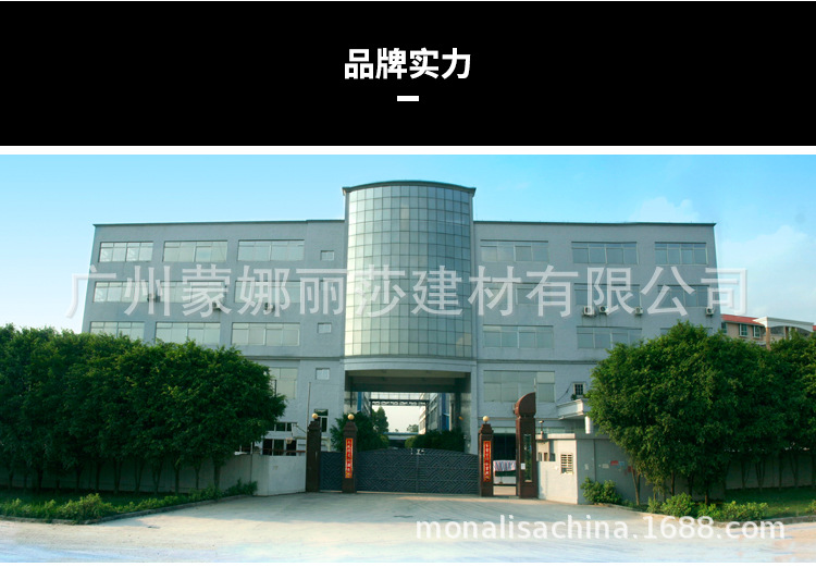 户外大缸_34