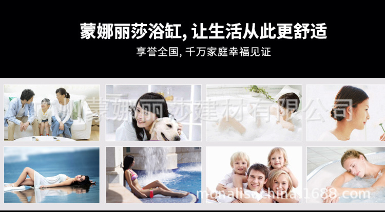 户外大缸_31