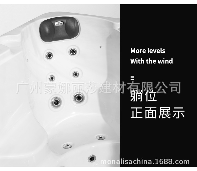 户外大缸_19