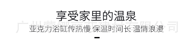 户外大缸_09
