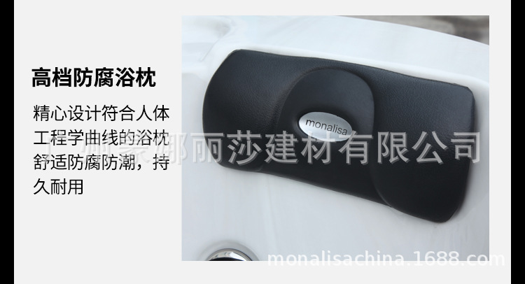 户外大缸_28