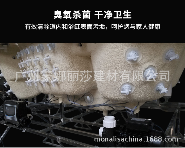 户外大缸_14