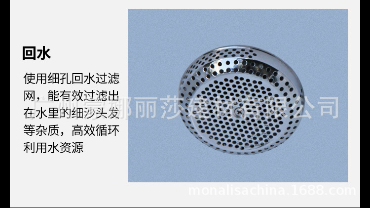 户外大缸_30