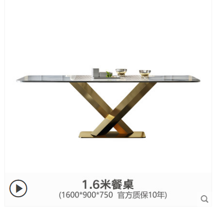 QQ截图20200624145903