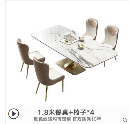 QQ截图20200624145951