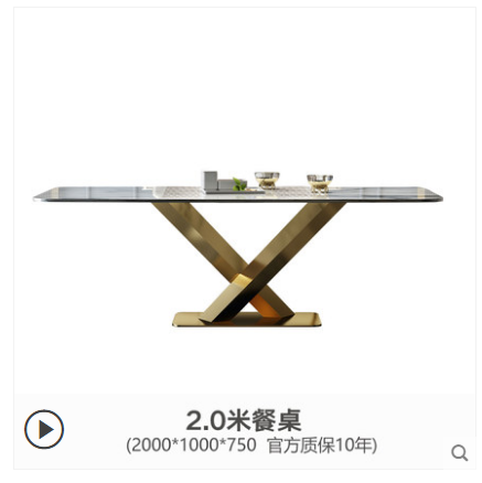 QQ截图20200624145914