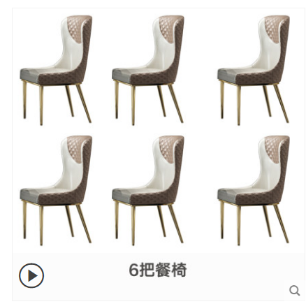 QQ截图20200624145923