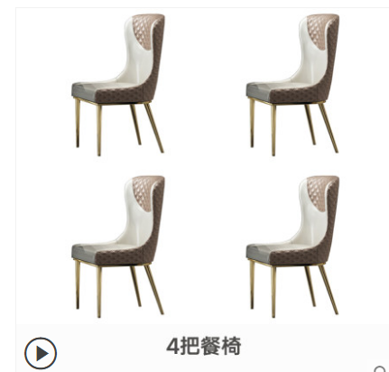 QQ截图20200624145919