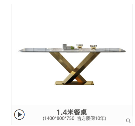 QQ截图20200624145858