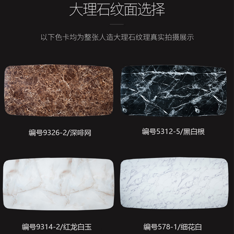 Bộ bàn ăn bằng thép không gỉ hiện đại tối giản bằng đá cẩm thạch bàn ăn và 8 ghế bằng gỗ da mesa de jantar muebles Comedor