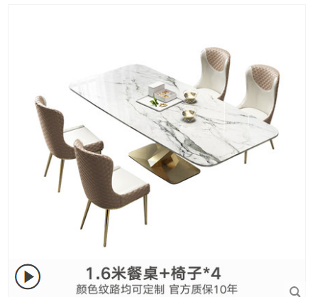 QQ截图20200624145939