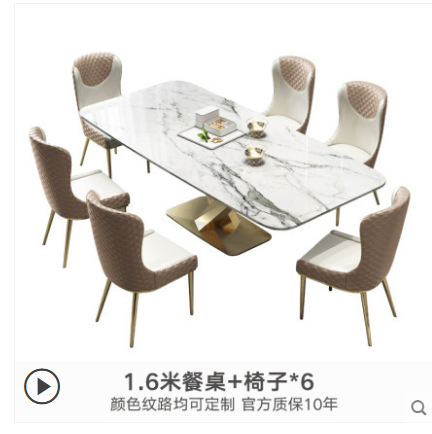 QQ截图20200624145945