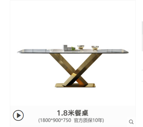 QQ截图20200624145908