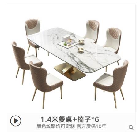 QQ截图20200624145934
