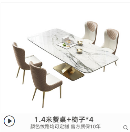 QQ截图20200624145929