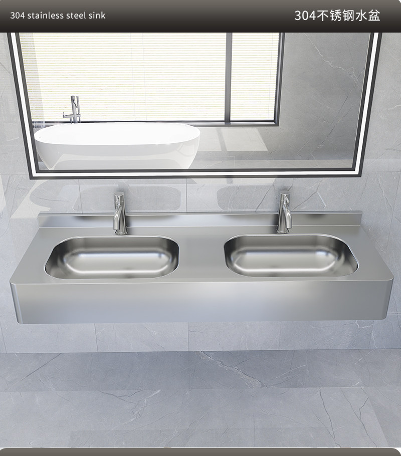 Chậu rửa treo tường bằng thép không gỉ 304, chậu rửa, bồn rửa tích hợp ba chậu phòng tắm