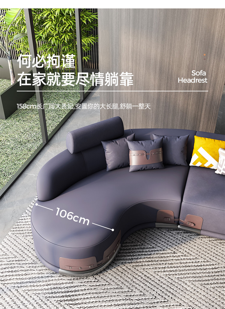Sofa da sang trọng nhẹ của Ý da bò lớp đầu tiên đơn giản, hiện đại, thiết kế cong sofa phòng khách căn hộ lớn kết hợp