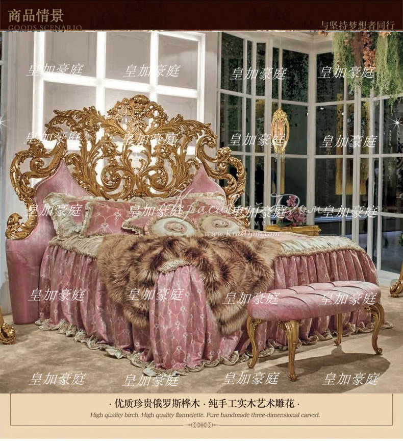 Giường phong cách Châu Âu gỗ nguyên khối chạm khắc giường nội thất phòng ngủ căn hộ lớn vải màu hồng 1.8m phòng ngủ chính giường đôi tùy chỉnh
