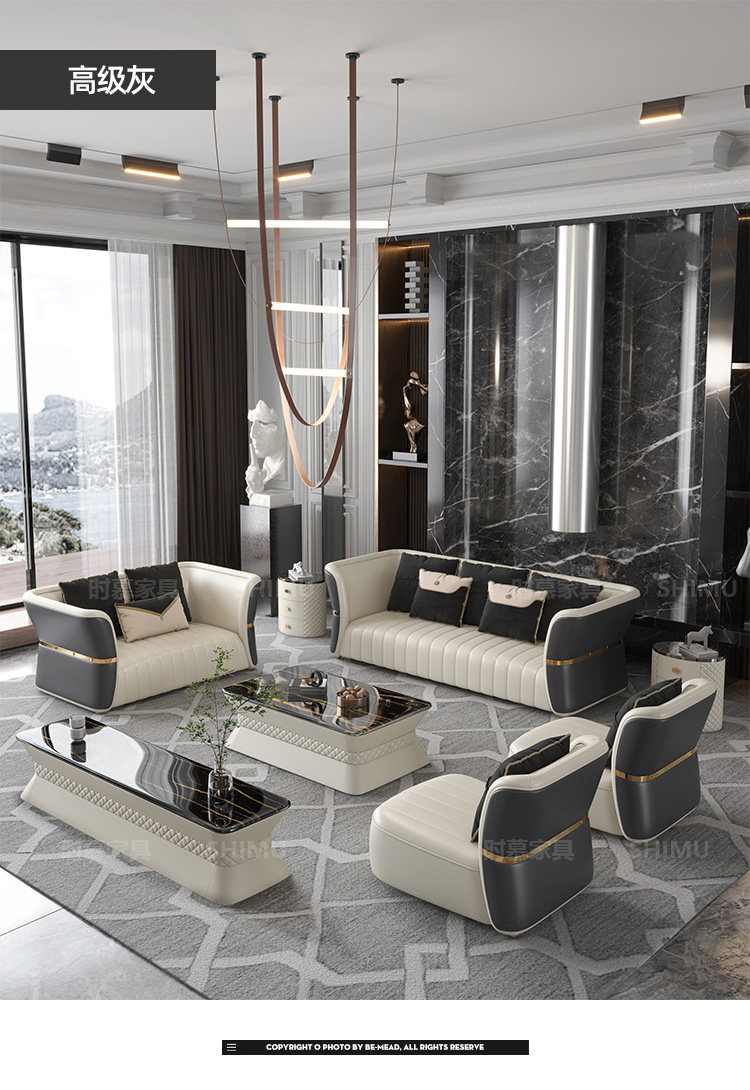 Sofa da sang trọng hiện đại nhẹ nhàng phím đàn piano tối giản kiểu Ý biệt thự sang trọng cao cấp căn hộ lớn kết hợp sofa thẳng