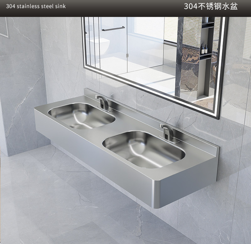 Chậu rửa treo tường bằng thép không gỉ 304, chậu rửa, bồn rửa tích hợp ba chậu phòng tắm