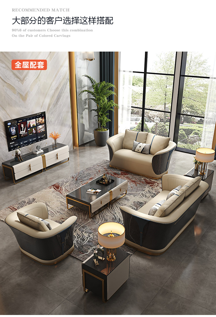 Sofa Shimu 8024 – Sofa Gỗ Thông Da Bò Cao Cấp, Phong Cách Ý Tối Giản Sang Trọng