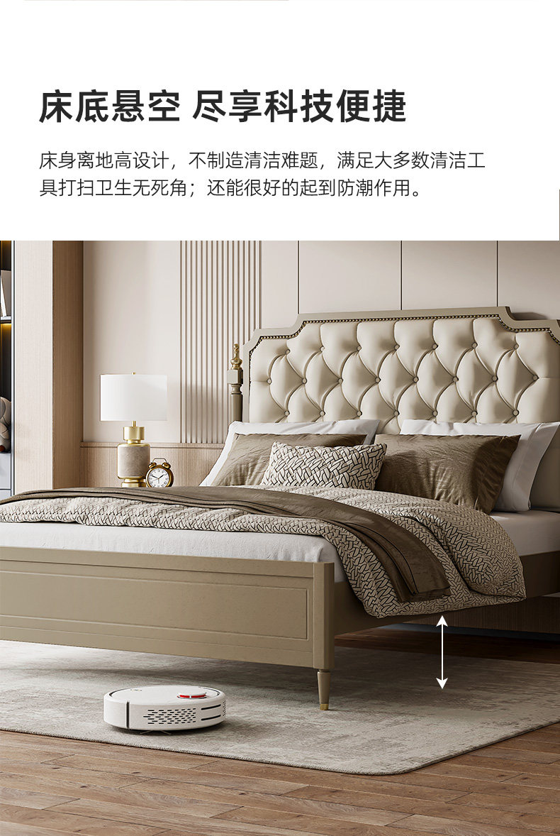 Giường gỗ nguyên khối của Anh và Mỹ Giường cưới đôi 1,8 mét Giường da mềm lưu trữ 1,5 mét ánh sáng hiện đại Phòng ngủ chính sang trọng Giường cỡ King
