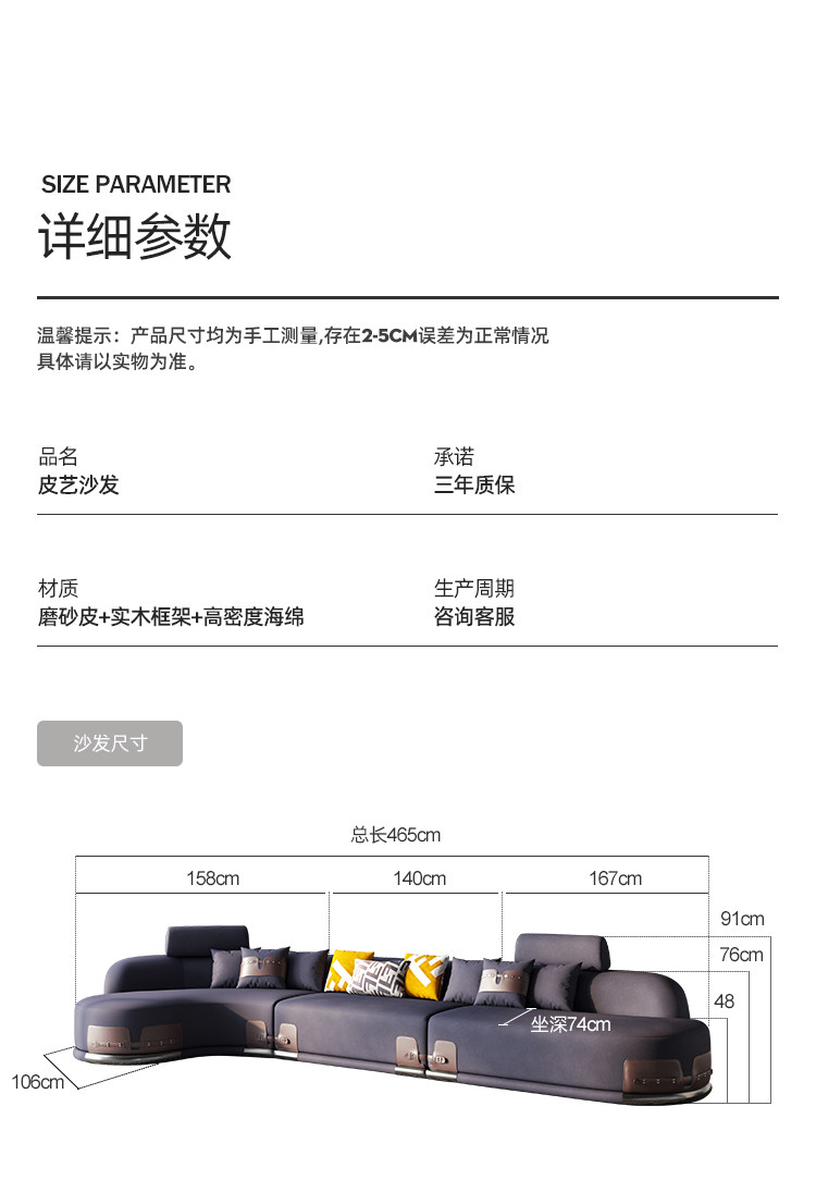 Sofa da sang trọng nhẹ của Ý da bò lớp đầu tiên đơn giản, hiện đại, thiết kế cong sofa phòng khách căn hộ lớn kết hợp