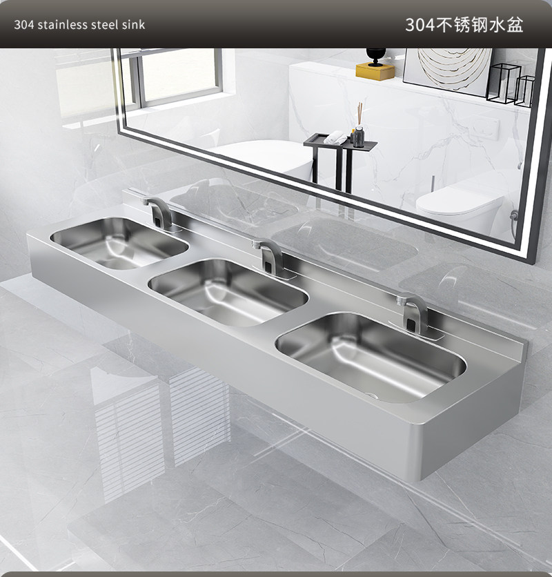 Chậu rửa treo tường bằng thép không gỉ 304, chậu rửa, bồn rửa tích hợp ba chậu phòng tắm