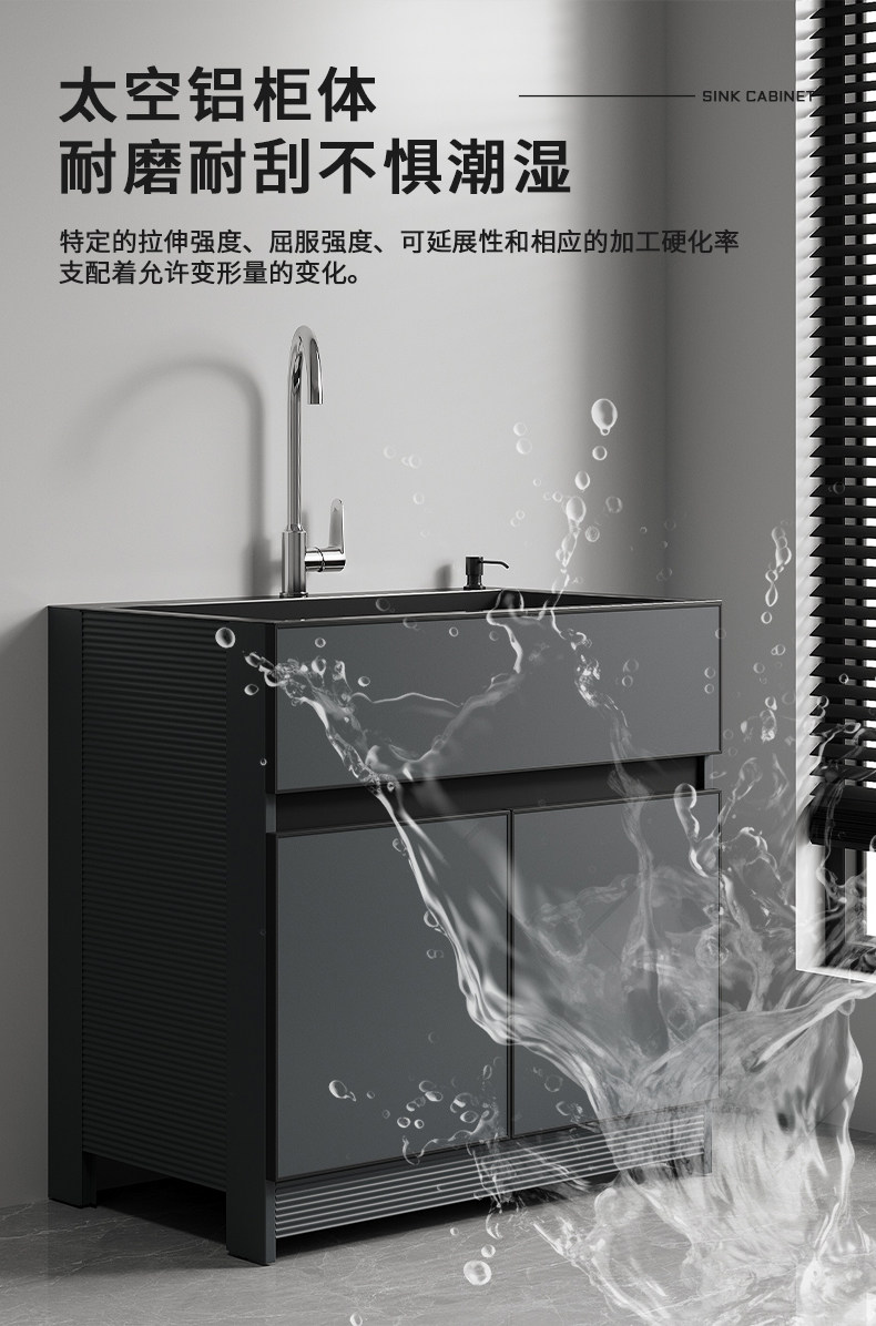 Tủ chậu rửa bằng thép không gỉ, tủ giặt ban công, tủ phòng tắm, nhà bếp, chậu rửa rau tổ ong, chậu rửa nhôm hồ bơi giặt