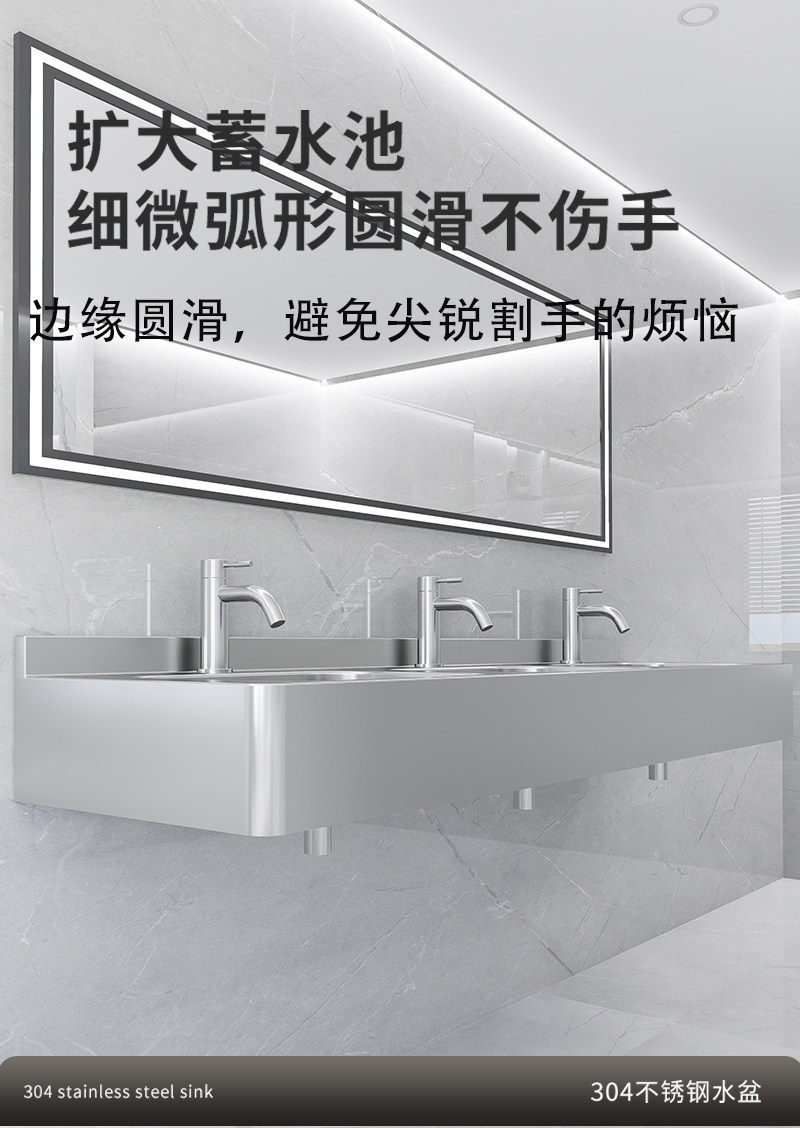 Chậu rửa treo tường bằng thép không gỉ 304, chậu rửa, bồn rửa tích hợp ba chậu phòng tắm