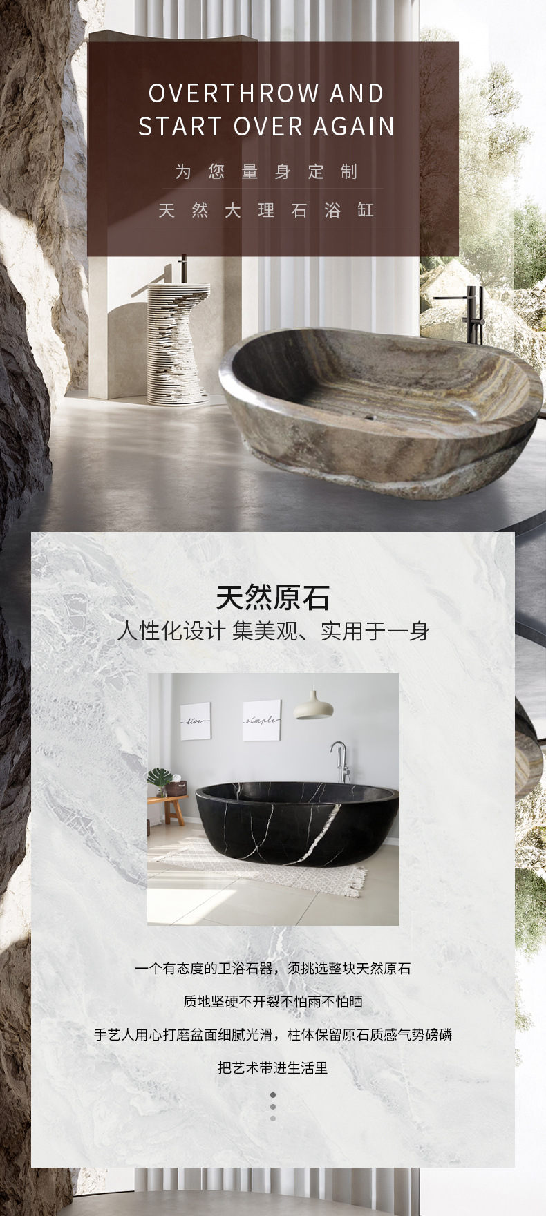 Nhà nghỉ B&B bằng đá cẩm thạch tự nhiên màu xám mờ có bồn tắm lớn đôi đứng độc lập hình bầu dục