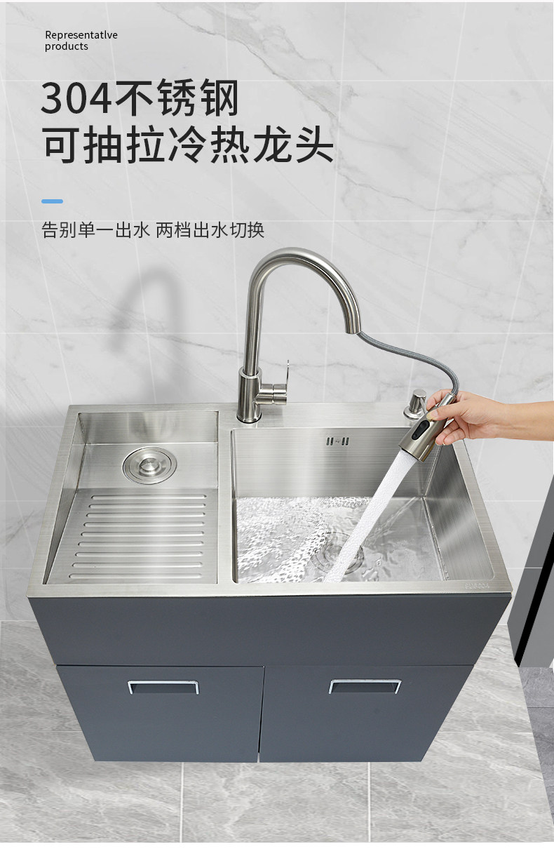 Bồn rửa mặt 304 ban công, bồn giặt hồ bơi, tủ giặt bằng thép không gỉ tích hợp tủ phòng tắm, sàn có bồn rửa mặt
