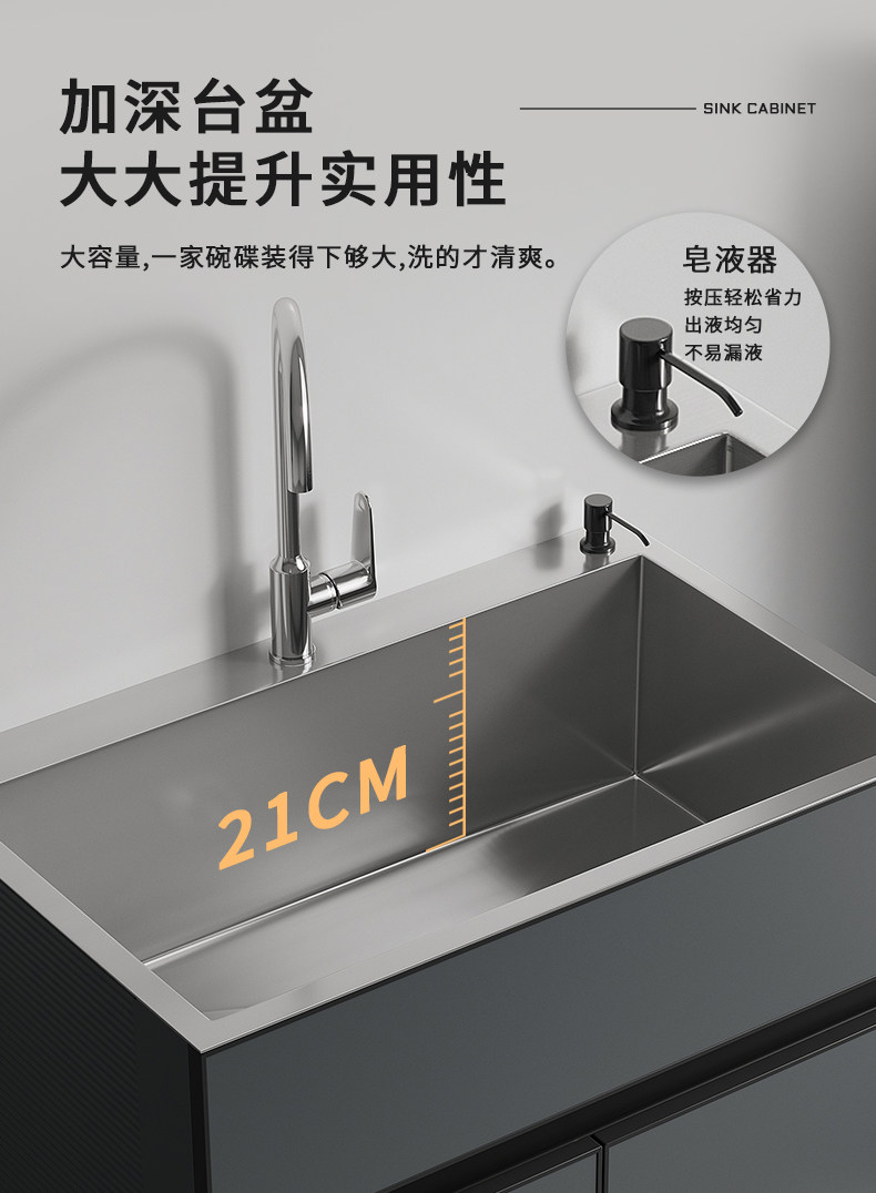 Tủ chậu rửa bằng thép không gỉ, tủ giặt ban công, tủ phòng tắm, nhà bếp, chậu rửa rau tổ ong, chậu rửa nhôm hồ bơi giặt