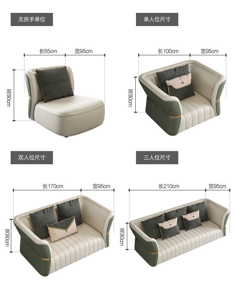 Sofa da sang trọng hiện đại nhẹ nhàng phím đàn piano tối giản kiểu Ý biệt thự sang trọng cao cấp căn hộ lớn kết hợp sofa thẳng